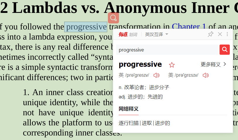 造型师英文怎么说?有道词典为你解析专业术语与应用场景