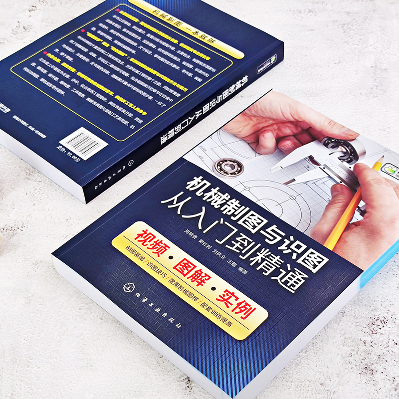 有道词典同声翻译全攻略:从入门到精通