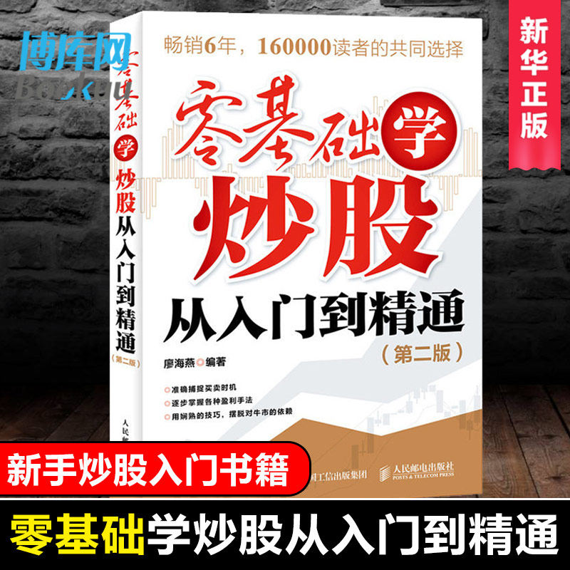 有道词典怎么翻译对话?从入门到精通的全方位指南
