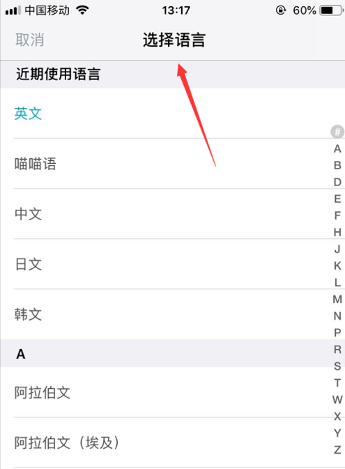 有道翻译官怎么打开文档？多场景操作方法详解