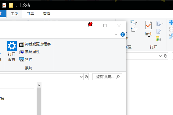 有道翻译怎么置顶?PC端窗口保持最上层显示全攻略
